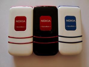 Мобильный телефон Nokia W598i 2Sim-карты