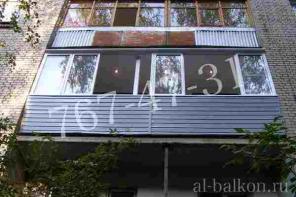 Балкон алюминием и пластиком Лоджию остеклим