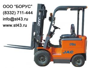 Электропогрузчики JAC