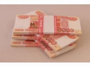 кредит безработным и неофициально работающим