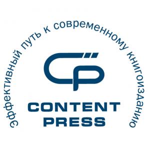 Полиграфические услуги на Савеловской.