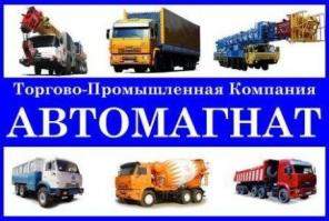 Новый седельный тягач Камаз-44108, Продажа, Цена, Технические характеристики