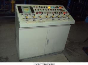 Продаётся дорогой производственный комплекс вибропресс Rosacometta. Б/У Италия.