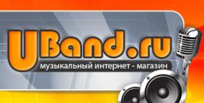 Дешевые музыкальные инструменты!