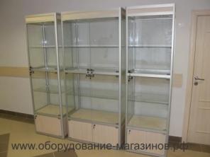 торговое оборудование