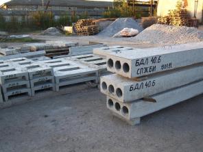 Лотки железобетонные электротехнические.