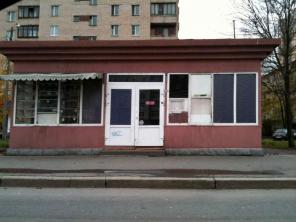 Аренда,продажа Павильоны для торговли торопитесь з