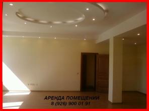 Аренда офиса, офисного блока, помещения.