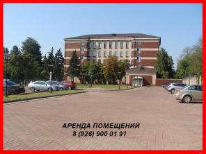 Аренда офиса, склада, помещения. Без комиссии.