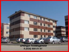 Выгодное предложение по аренде офисов, складов, помещений.
