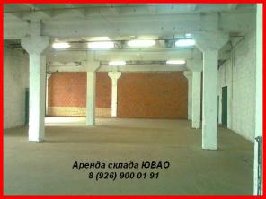 Сдаём, в аренду, склады, складские помещения, холодильники.