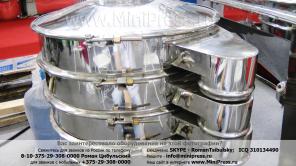 Продаю вибрационное многоуровневое сито серии ZS. www.Minipress.ru