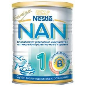 Купить детские молочные смеси для новорожденных nan по низкой цене