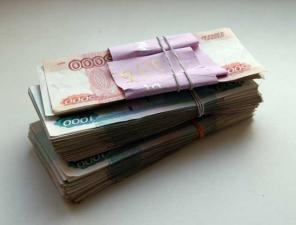 Продажа прогнозов на спорт! от 150 000 за месяц