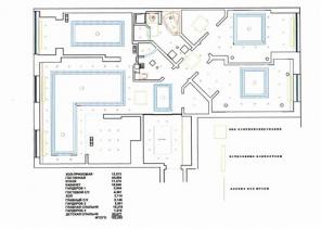 Продается 4 – комнатная квартира, ул. Алабяна,13, корп. 1
