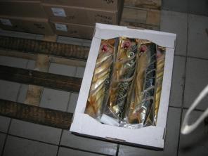 Рыбная продукция по низкой цене.(соленая, горячего и холодного копчения).