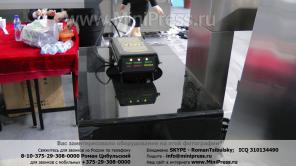 Продаю автоматическую машину для упаковки в блистер таблеток и капсул. www.Minipress.ru