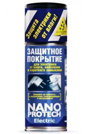 Nanoprotech защита от коррозии