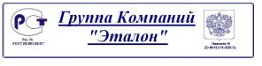 Делаем БКТС и ЕВРО4 на Китайские автомобили!