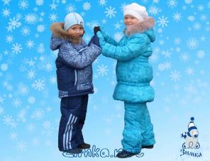 Детская верхняя одежда под маркой Зимка