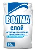 Сухие строительные смеси.