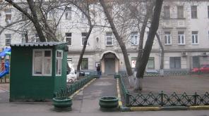 Помещения 1го и цокольного этажа ул Мясницкая! Продам.