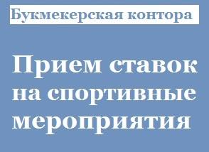 Сниму нежилое помещение