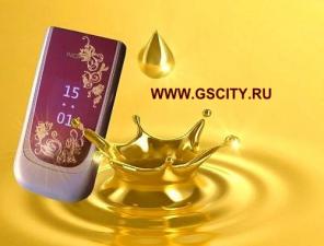 Позолоченные наклейки и логотипы