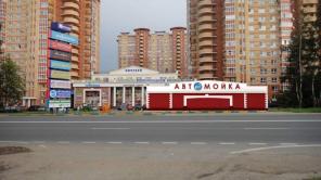ТЦ "Кочубей", Одинцово, площади в аренду