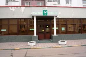 Аренда ПСН 287м2 м.Преображенская площадь.