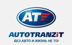 Автомобили в наличии и под заказ.