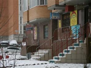 Продам нежилое помещение общ. пл. 83 кв.м. в г. Красногорск