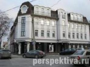 Продажа офиса