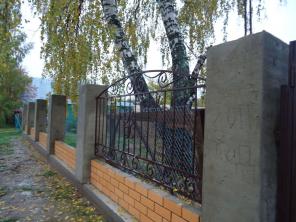 Строительство забора, автоматические ворота, навес, металлоконструкции