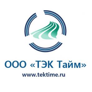 Транспортная компания ТЭК Тайм грузоперевозки Киров