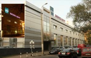 Аренда офисов в Бизнес-Центре «В+» MIRLAND м.Дмитровская-м.Динамо