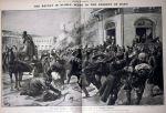 Коллекция Русско-Японской войны 1904 г