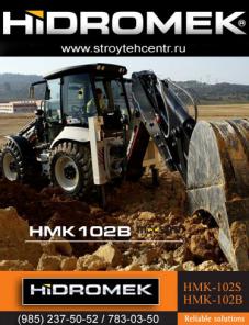 - Hidromek 102B ( JCB 3CX) - , , , .