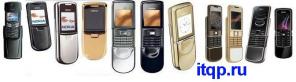 Сотовые телефоны премиум класса Nokia 8xxx