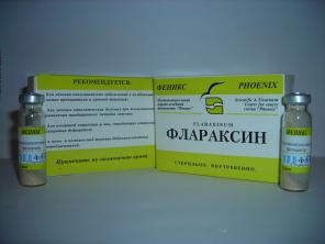 Рак,Онкология,Авторские методики лечения рака с применением базового Флараксина