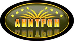 Пиротехника в Москве