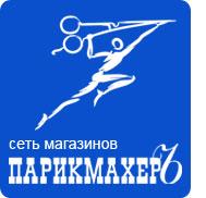 Сеть магазинов ПарикмахерЪ