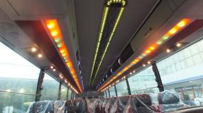 VIP автобус Hyundai Universe