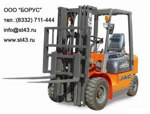 Продаем автопогрузчики JAC