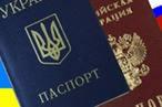 Помощь в получение гражданство РФ