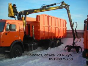 Ломовоз на шасси КамАЗ, объем 29 м.куб.