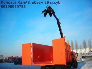 Ломовоз на шасси КамАЗ, объем 29 м.куб.