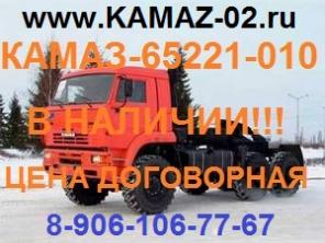 Бортовой автомобиль КАМАЗ - 43114-015-15 (6х6; 6т.;240л.с.; КП152; кр-пет., тент/кар., лебедка, МКБ) = В НАЛИЧИИ