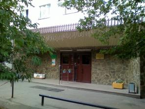 гостиница эконом-класса в Москве