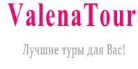 Туры в Египет, туры в Тайланд, туры в Турцию.